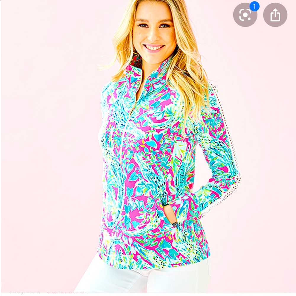 Lilly Pulitzer Fabulous Popover XL
